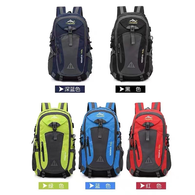 Mochila de equitación de los hombres ligero ultra-ligero 40l deportes al aire libre impermeable bolso del alpinismo bicicleta de montaña de las mujeres mochila