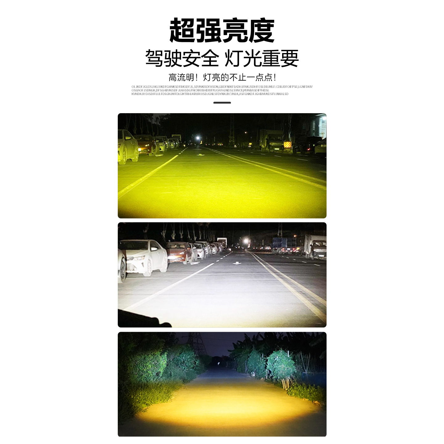 Owl Eagle LED amarillo y blanco de dos colores faro de automóvil eléctrico transformar faro de motocicleta de alto nivel de luz