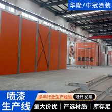 �������a���T�b��ˮ���T�b�Cе�O��ȫ�Ԅ�܉���Ғ�ʽ����T�b�O��