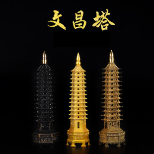 �Ĳ���13�Ӽ��S�~�~9�ӾŌ�ʮ�����ߌ�7���k���������b[�����l