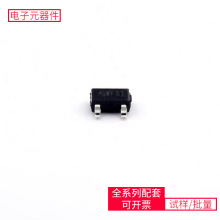 ME2188A50M3G SOT-23 R5F21276SNFP MAX7219CNG MP2329GG-Z