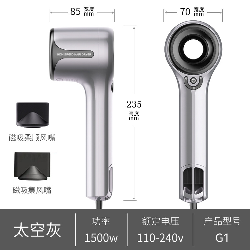 Estilo caliente japonés y coreano Secador de pelo hueco de alta velocidad Secador de pelo de dormitorio doméstico Secador de pelo eléctrico sin escobillas de iones negativos al por mayor