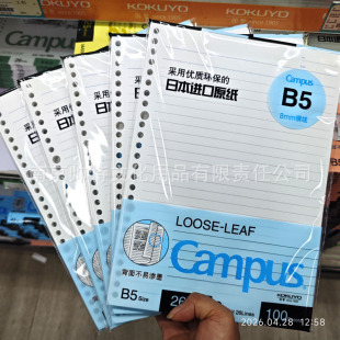 ���u��퓼�B5��퓱���оA5�W���M���հ׷���Ӣ�Z�cꇾW��ȫ��Ŀ