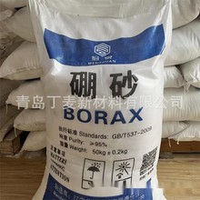 �������c�F؛���I��ϴ�����������r������|�������Ȫʮˮ��ɰ