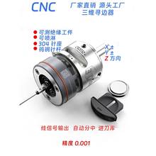 늷а߾3d߅cnc㊴Ԅӷˌx