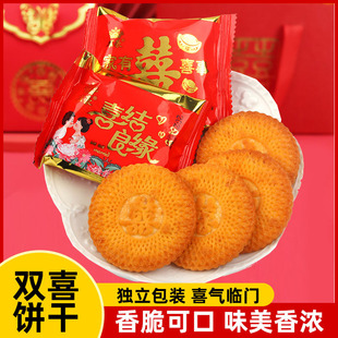 �Y��ϲ�ɢ�b500g���Rɽ�����Ů�M��С���b��Y���