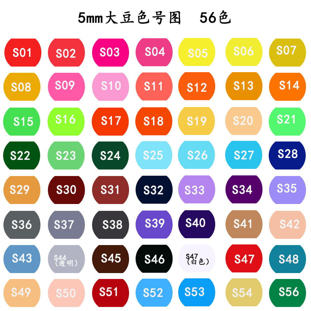 5mm56 color card display