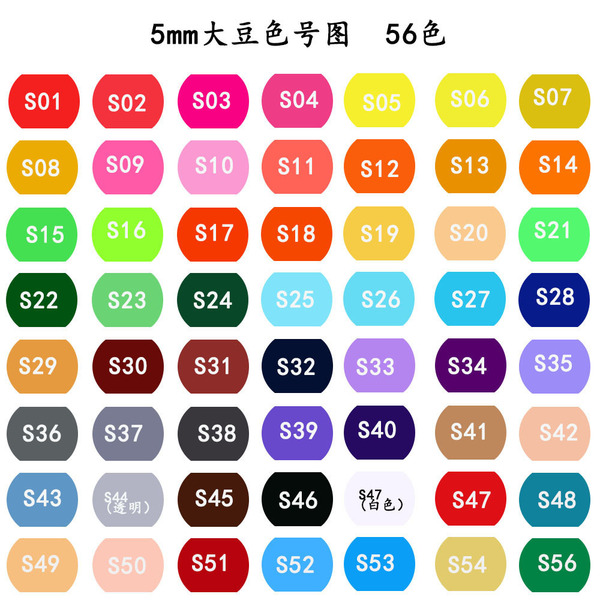 500g Pack of Mixed Color Beads for DIY Crafts, Direct from the Manufacturer