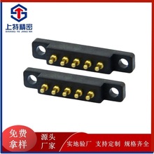 ����ƽ�^P0GO PIN���� ܉����ͨ����� ��ĸ���b�o�����̽���