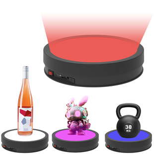 Electric light rotating display stand turntable cosmetics perfume live shooting video main picture production luminous Booth