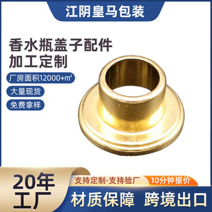 ��ˮƿ�w����� 늻��X�w����� ��ˮ���^늻��X����