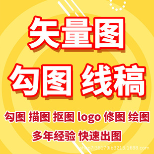 ʸ���D����AI�����Deps��̈DJPGλ�D�D������D�����f���������