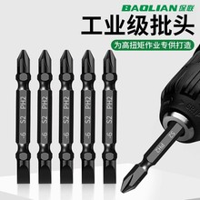 ʮһ^IųӲ늄ݽzәC