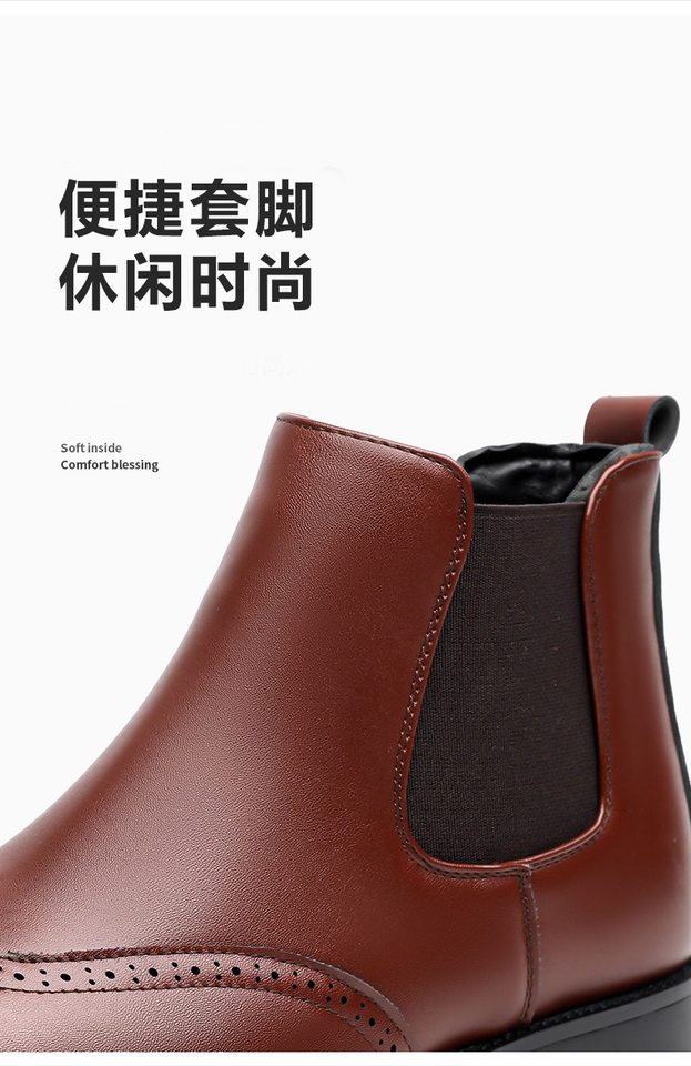 Giày bốt Martin nam cổ cao da PU , gót thấp 1–3 cm — Da nâu, Da đen chi tiết 9