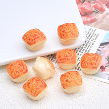 ����Ģ����ʳ�濨ͨ�����z��֬diy�Ʒ�l�A����Ь���b����Ь��