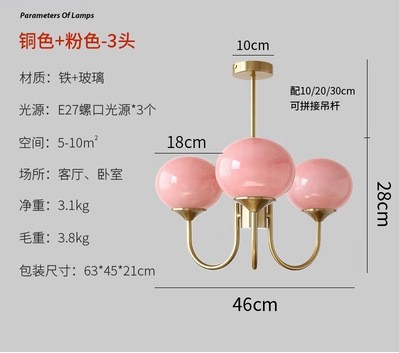 Aubo Americano simple dormitorio principal lámpara Red roja diseñador creativo arte acogedor dormitorio de la habitación de los niños Casa araña