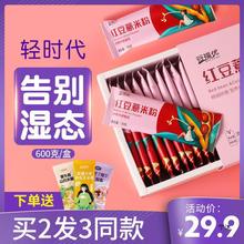 t޲׷޲СbsZIBBʳƷθȥɽșʳ