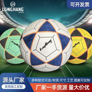 ���ǲ�����5̖����4̖��С�W��3̖��ͯ����PVC�NƤPUӖ����ĥ���l