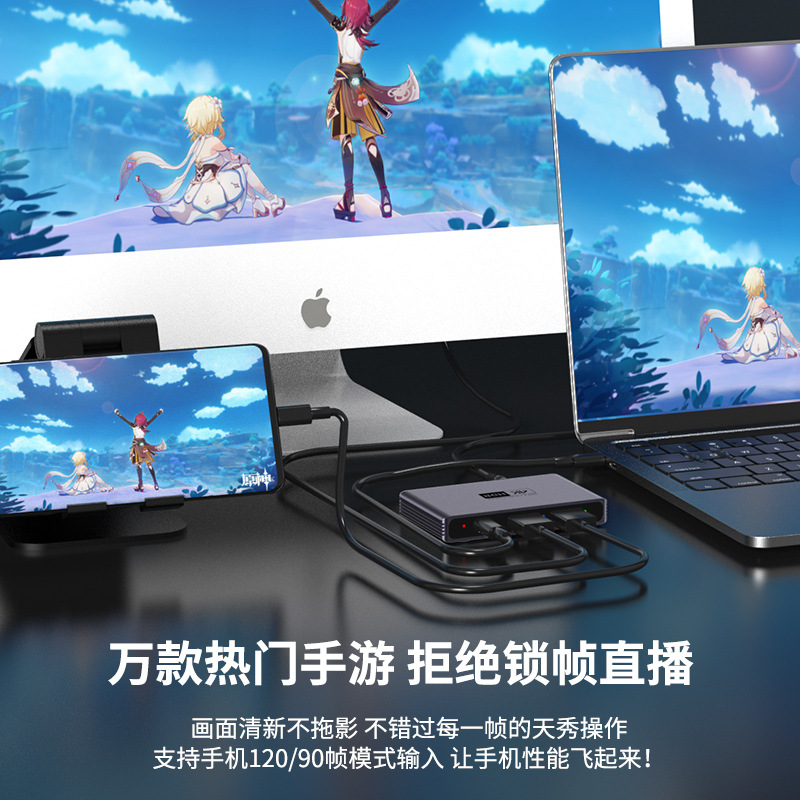 Tarjeta de Captura vídeo HDMI alta Halal 4K mezcla anillo PS5 juego Conferencia SLR móvil grabación en vivo