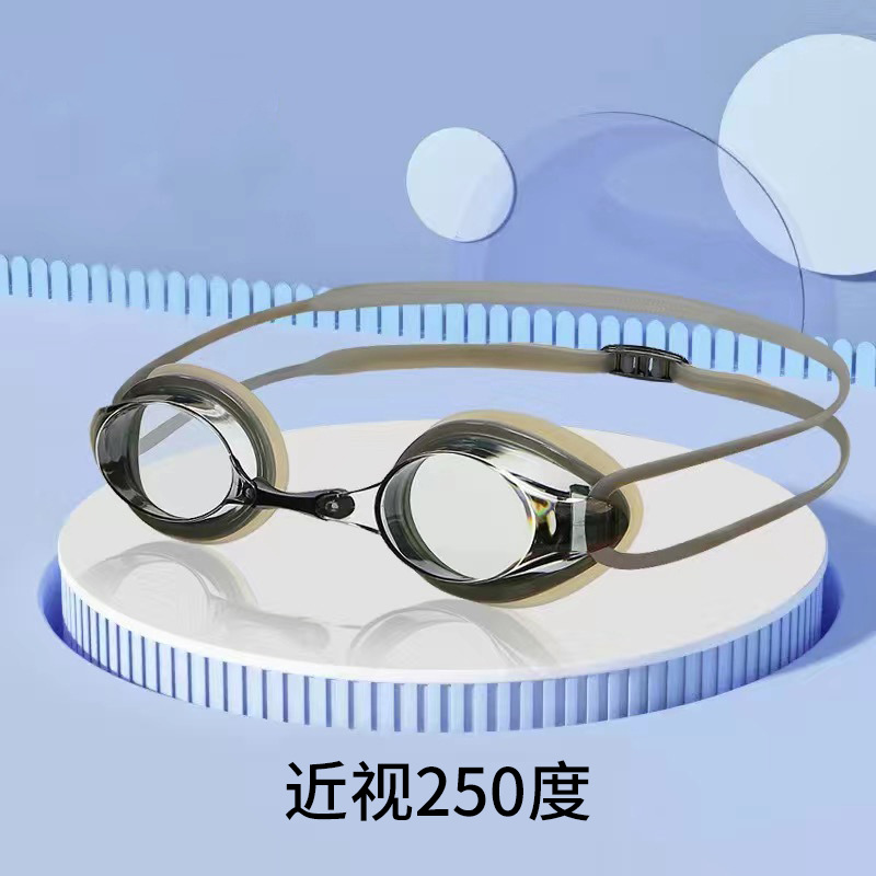 퓨어 블랙/근시 250도(고급 박스형)