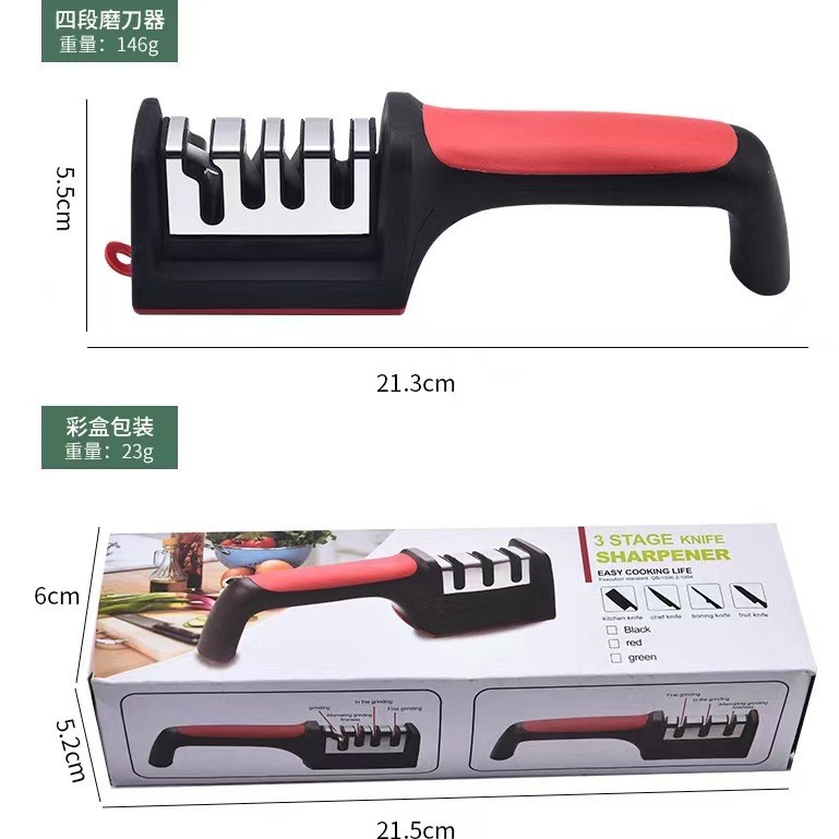 Ablinador de cuchillos puntual, afilador rápido de tres o cuatro etapas, afilador de diamante, afilador de cocina multifuncional, afilador de mano de piedra