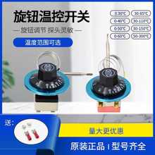 ���o�ؿ��_�P�_ˮ����ը偱���̨�ؿؿ���ضȿ��������{ʽ�ؿ���