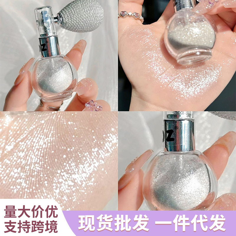 Body Glitter Highlighter Spray, Shiny Hair, Collarbone, Neck, Diamond Spray, Internet Celebrity Air Bag, Bridal Makeup Brightening