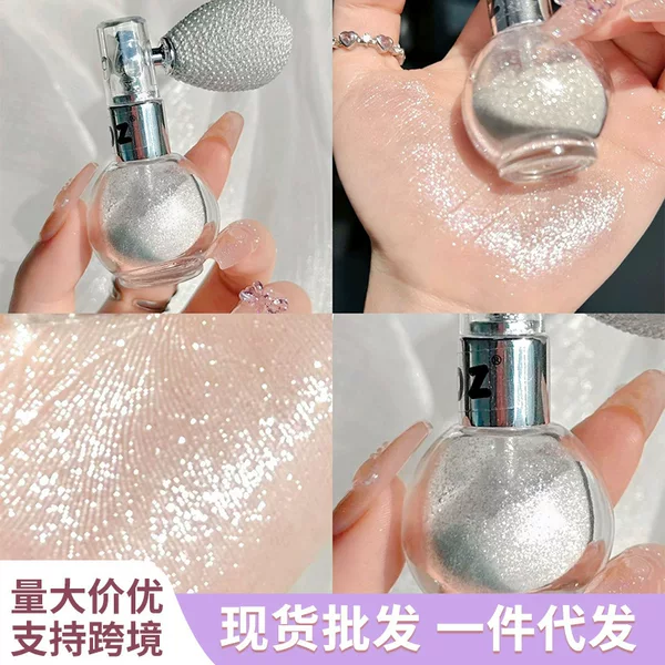 Body Glitter Highlighter Spray, Shiny Hair, Collarbone, Neck, Diamond Spray, Internet Celebrity Air Bag, Bridal Makeup Brightening