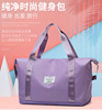 Travel bag wet and dry separation, capacious sports bag for yoga, sports one-shoulder bag, wholesale