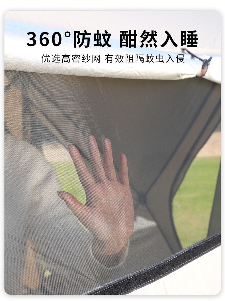 Car-Mounted Tent, No Need to Set Up, Oxford Cloth, Sun-Proof and Windproof, Foldable Lounge Tent, Car Rear Tent, Couple's Outdoor Camping