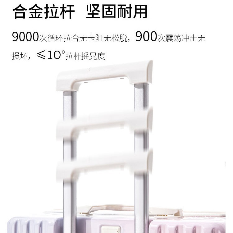 [Fábrica de selección estricta] maleta de color gradiente para mujeres, caja de tracción roja, caja de contraseña para estudiantes universitarios, piel de viaje