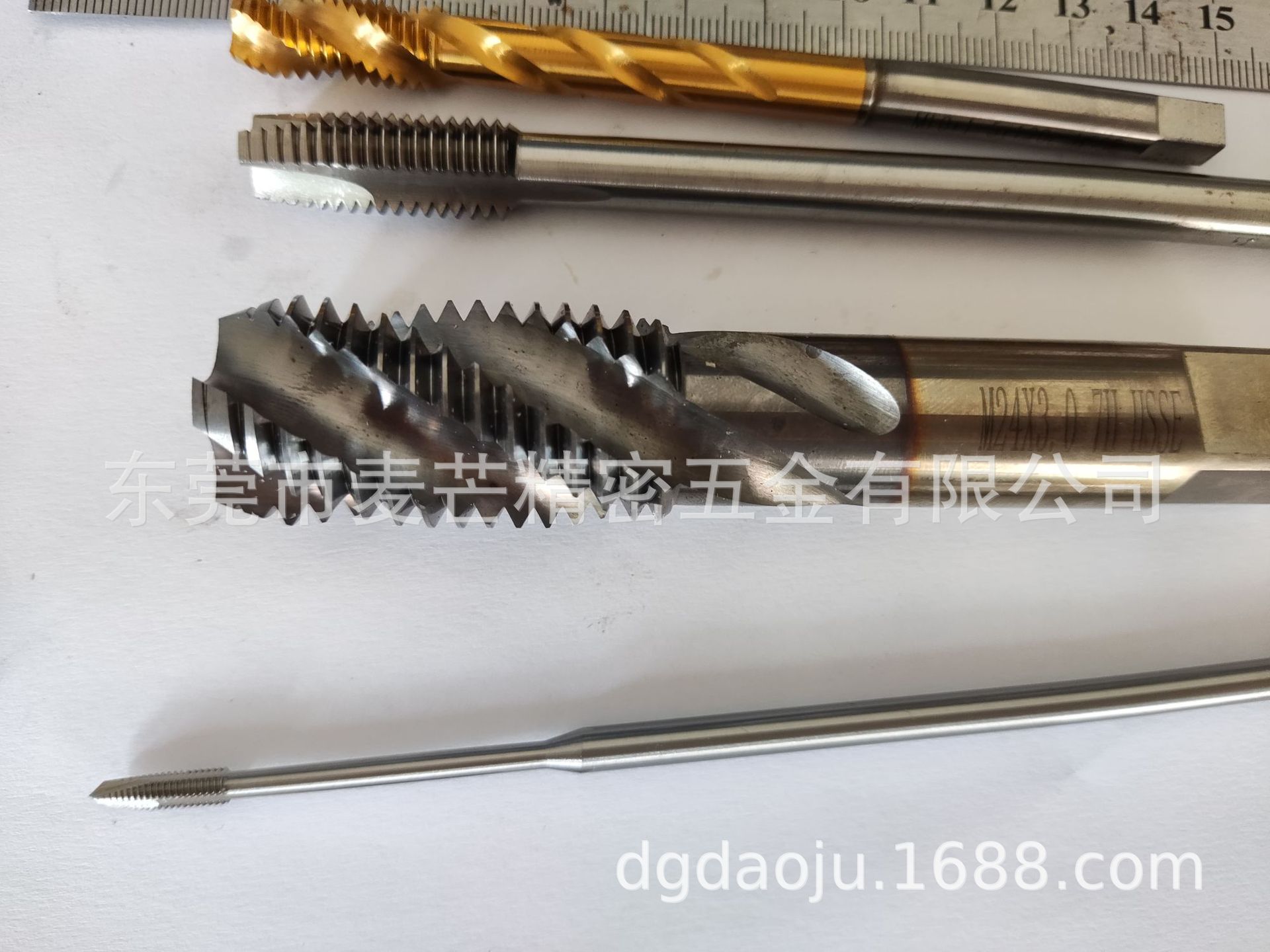 加长粉末高速钢深孔用M8x1.25螺旋丝攻丝锥