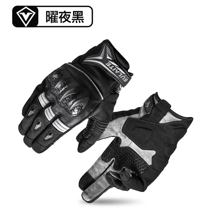 Sulaite Motorcycle Riding Gloves Tpu Anti-Fall Rider Motorcycle Equipment Full-Finger Motorcycle Gloves Winter