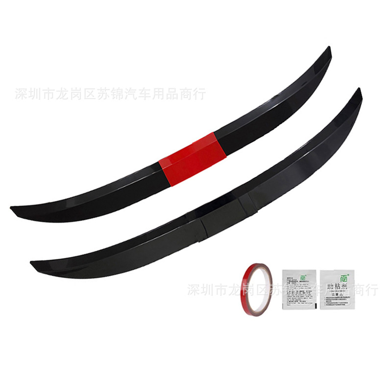 Car Modification Universal Rear Wing, No-Drill Three-Section Adjustable Adhesive Personalized Sedan Sports Car Spoiler Decoration
