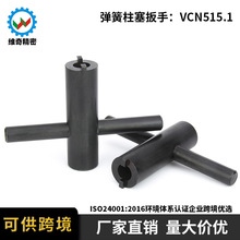 VCN515.1������������PJG����ר�ö�λ����