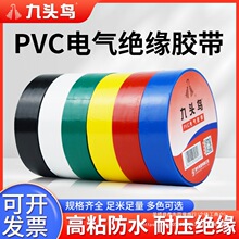 ���^�B늹��z���^���z����ˮ늚�늾���|PVC�z�����Ϻ�ɫ��