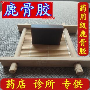 ¹���z��Ʒ��Ʒ�|Ʒ�|¹���z �����L��ɽ÷��¹¹���z��250�˰��]