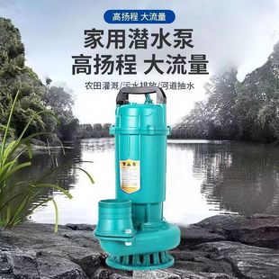 �Ϻ�����ˮ�ü���ˮ���ߓP�̳�ˮ�C��ڏ��r�ù�ȴ�����ˮ��