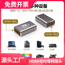HDMIĸ��ĸ��̖�������L��4K�����D���^2.0ֱͨ��ͶӰ�x�ҕ��X