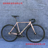 Велосипед Suna Mi Tsunami Fixed Gear — трековая фиксированная передача из алюминиевого сплава.