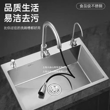 �N��ˮ��304���P��ֹ����z�Ӻ�βۼ���ϴ����ϴ���ˮ��̨����