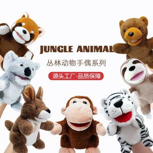 �羳��ż��������H�ӻ��ӄ������޵����v����ë�q�ɏ�����ż����