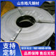 0.7*10 manganese steel strip quenching soft material hard material 1065 American standard high elasticity high toughness baked blue spring steel strip