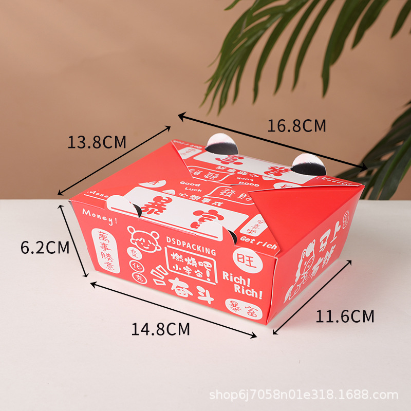 Caja de embalaje de pollo frito libre de descuento comercial de moda nacional chips de pollo papel de aluminio caja de almuerzo para llevar caja de ensalada de merienda de arroz frito al por mayor image 10