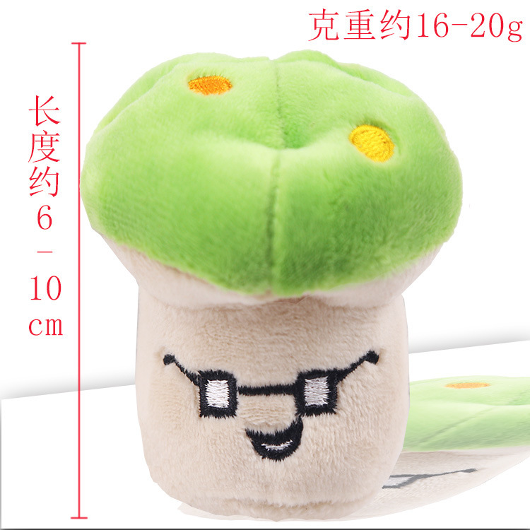 Juguetes de peluche con sonido de hongos rosas y verdes para perros y gatos, suministros al por mayor para perros, alivio del aburrimiento para gatos. image 3