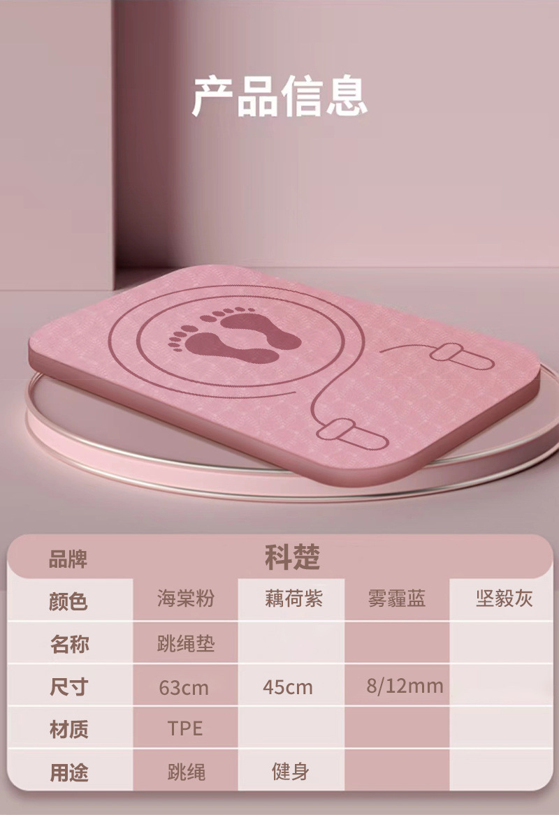 5f95c9da-8181-4ea3-961a-5ea3aaf3db03.jpe