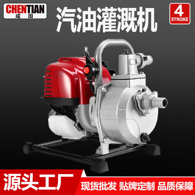 厂家批发汽油抽水机GX35灌溉农用小型家用自吸泵浇水省力高效