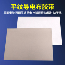 ƽy늲zp늾SbذIޏ֙C@ʾ|z