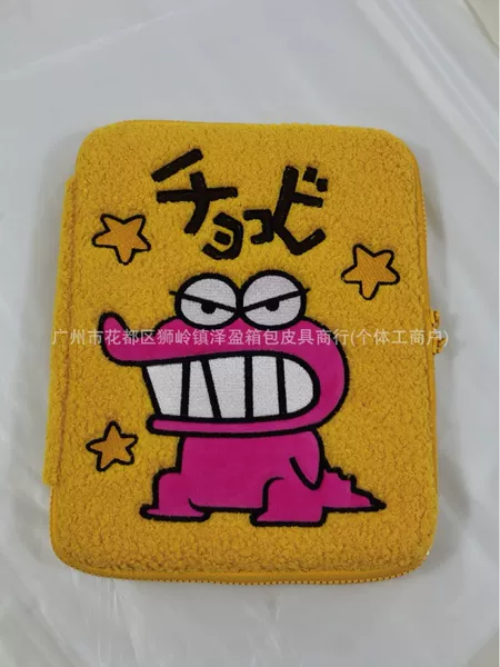 In-stock Japanese-style new surprise cat plush computer bag, cute cartoon embroidery 11inch IPad tablet laptop bag