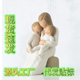 �羳���R�d����������������ܾӼҿ͏d���������b[�����նY��